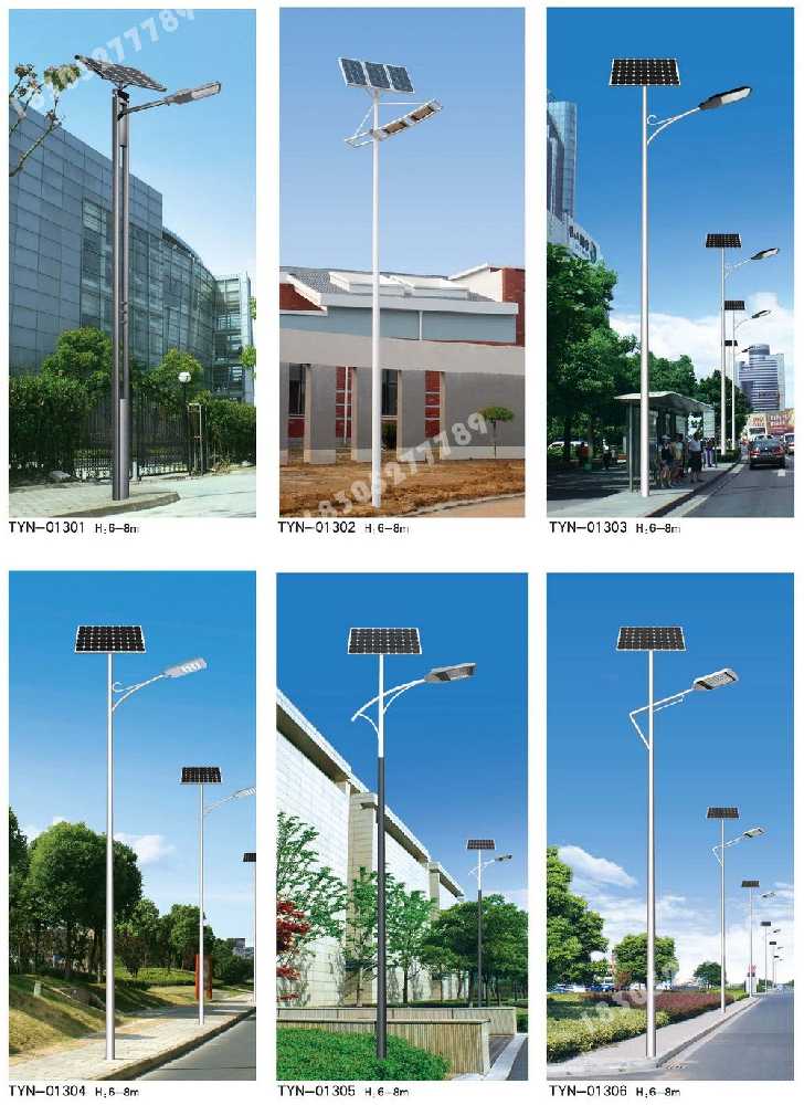 奎文区市政道路太阳能路灯